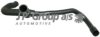 JP GROUP 1314300700 Radiator Hose